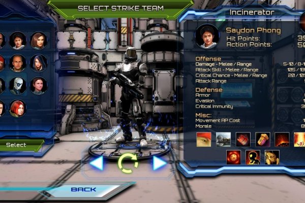 Кракен зеркало рабочее на сегодня