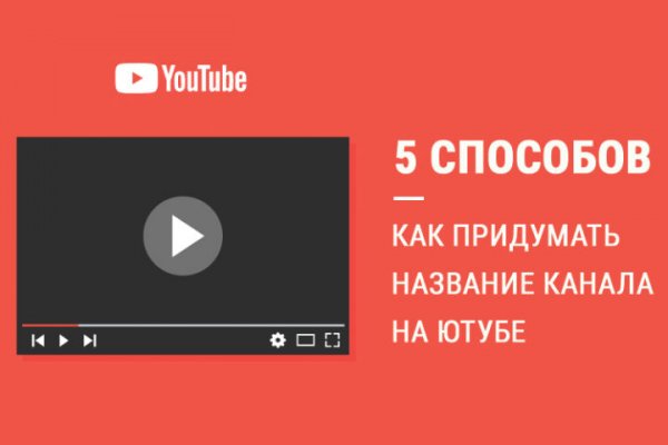 Кракен ссылка kr2link co