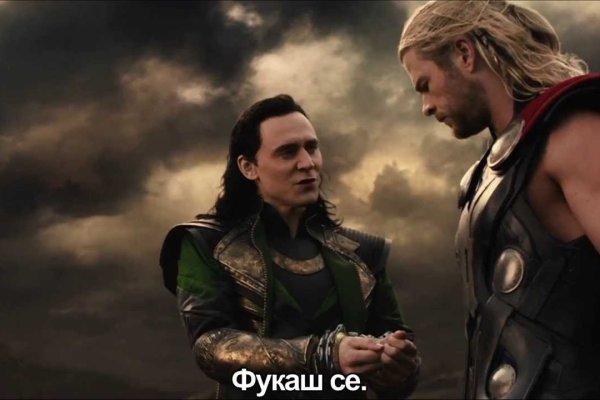 Кракен личный кабинет