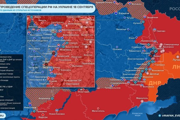 Кракен как войти через тор