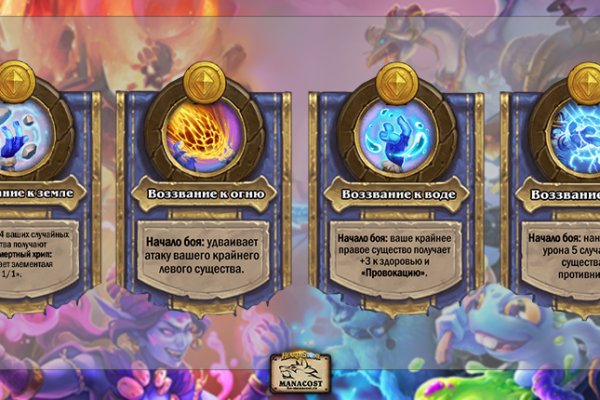 Kraken onion ссылка