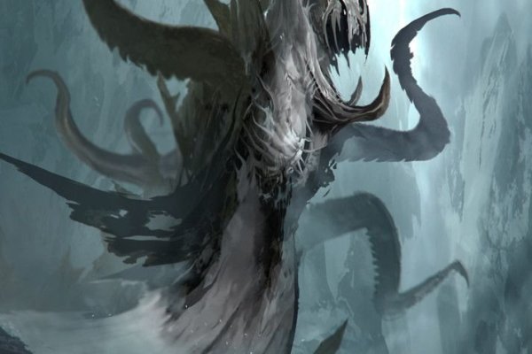 Kraken 12 at что это