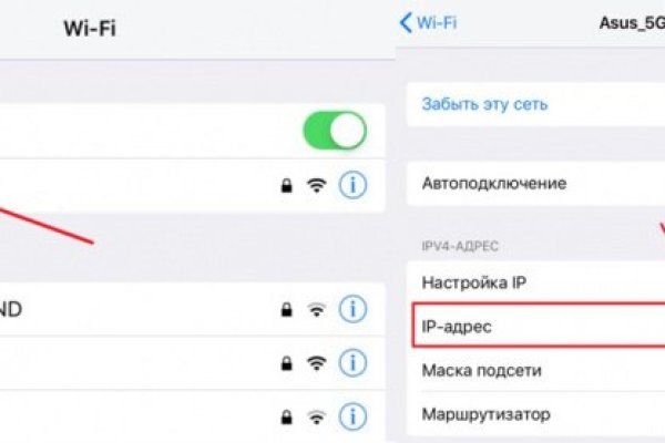 Kraken 13at вход