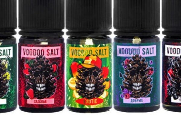 Kraken ltd