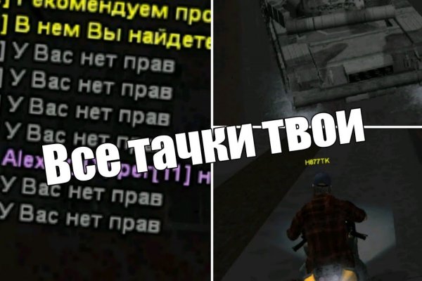 Kra14at